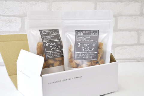 黒糖と加工黒糖の違い - 僕らが黒糖を食べる理由