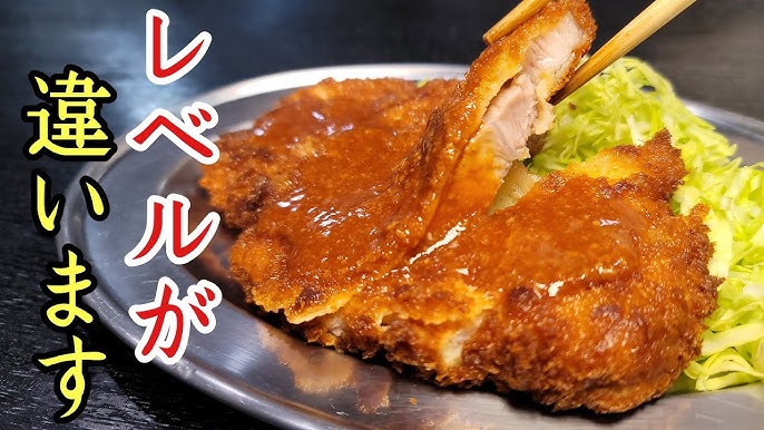 至高のとんかつの作り方 とんかつを美味しく作る秘訣は下処理、火加減、余熱が重要
