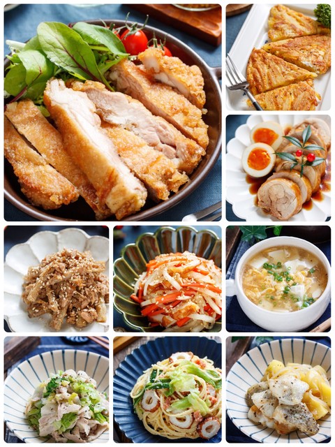 栄養と料理 2009年12月09日発売号雑誌 定期購読の予約はFujisan