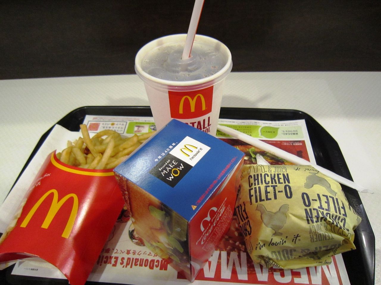 チキンフィレオ♪ チキンバーガーby クッキングSパパクックパッド簡単おいしいみんなのレシピが392万品