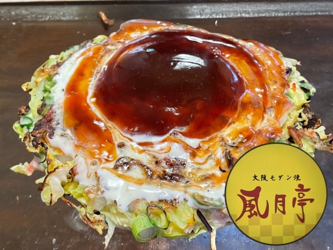 お好み焼き「関西風」「広島風」の違いって？ – オリバーソース公式オンラインショップ