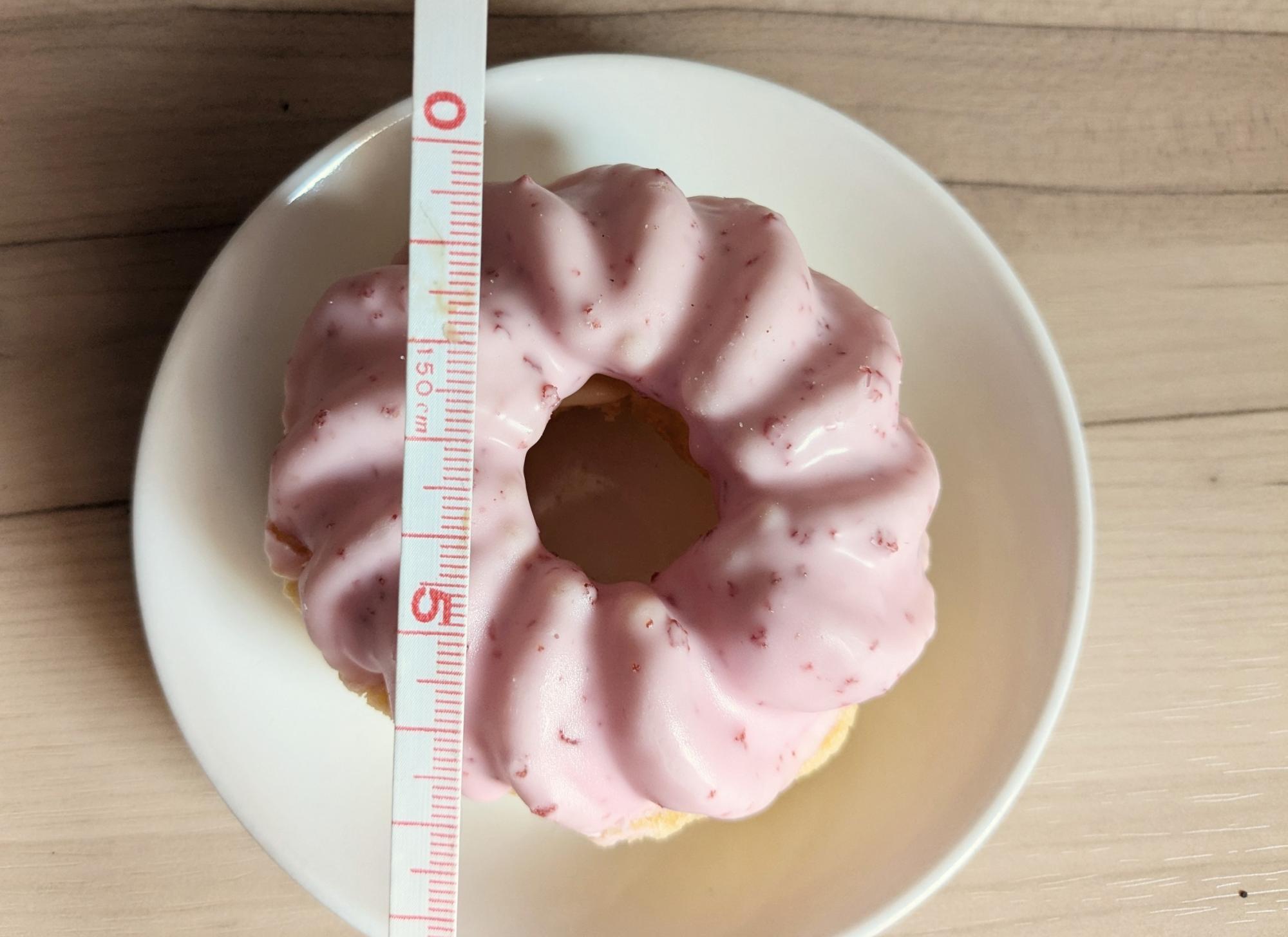 ストロベリーホイップショコラ」が加わったミスド秋冬の定番「ショコラフレンチ」を早速食べてきた - GIGAZINE