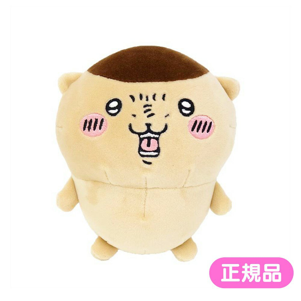 ナガノ展 ～ちいかわ、ナガノのくま、ナガノ作品の原画が大集合！～ 福岡 ＼ ^o^⑫ひろちゃんの旅日記