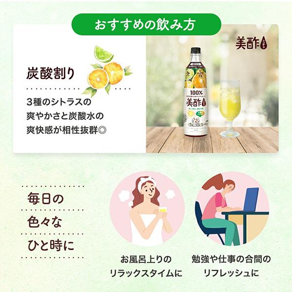 ヤマモリ 黒酢飲料 6本アソートセット ※時期によりセット内容に変更あり 楽天市場ポイント20倍 8 23 00:00~8 2709:59まで ヤマモリ 砂糖 無添加 飲むお酢 8本セット 各500ml今だけ小袋7Pプレゼント 砂糖無添加 黒酢 りんご酢 飲む酢 お 酢ドリンク 送料無料