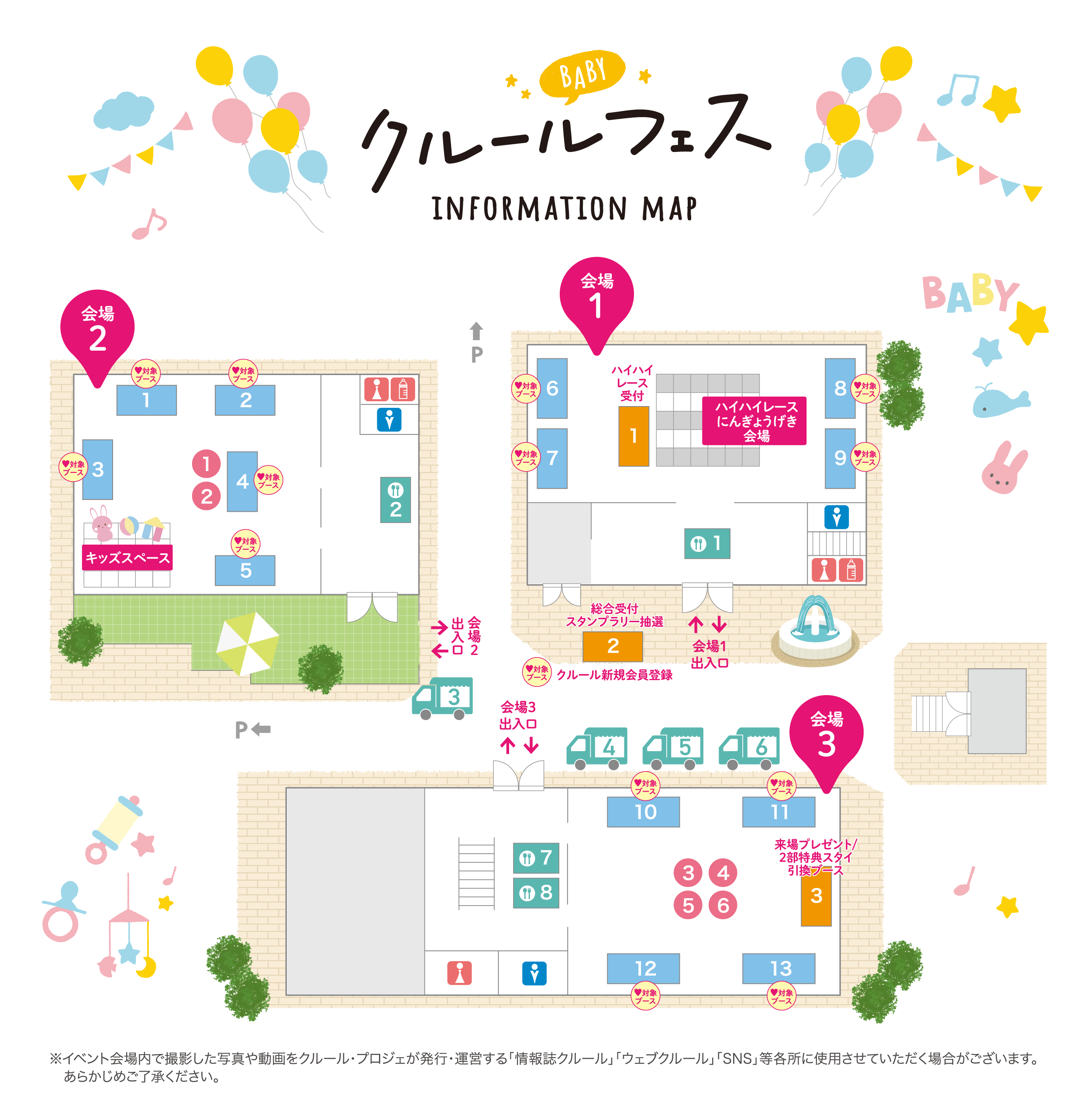 ONIBUS COFFEE คาเฟ่สไตล์ญี่ปุ่นที่ประตูผี