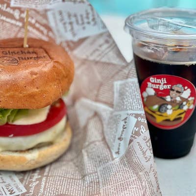 淡路島バーガー愛西店 CaravanBlue愛知県愛西市ハンバーガーAutoReserve