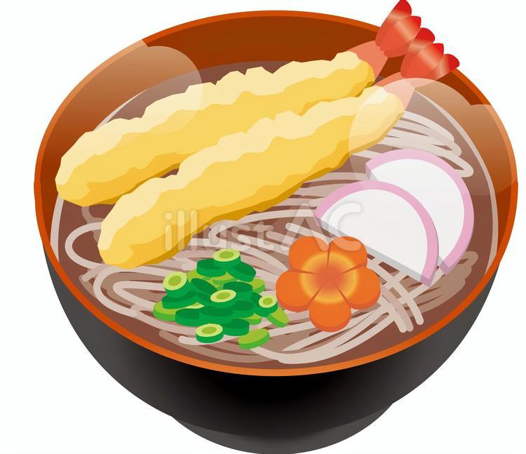 年越し蕎麦・そばを食べる子どもたちのイラスト ソフト