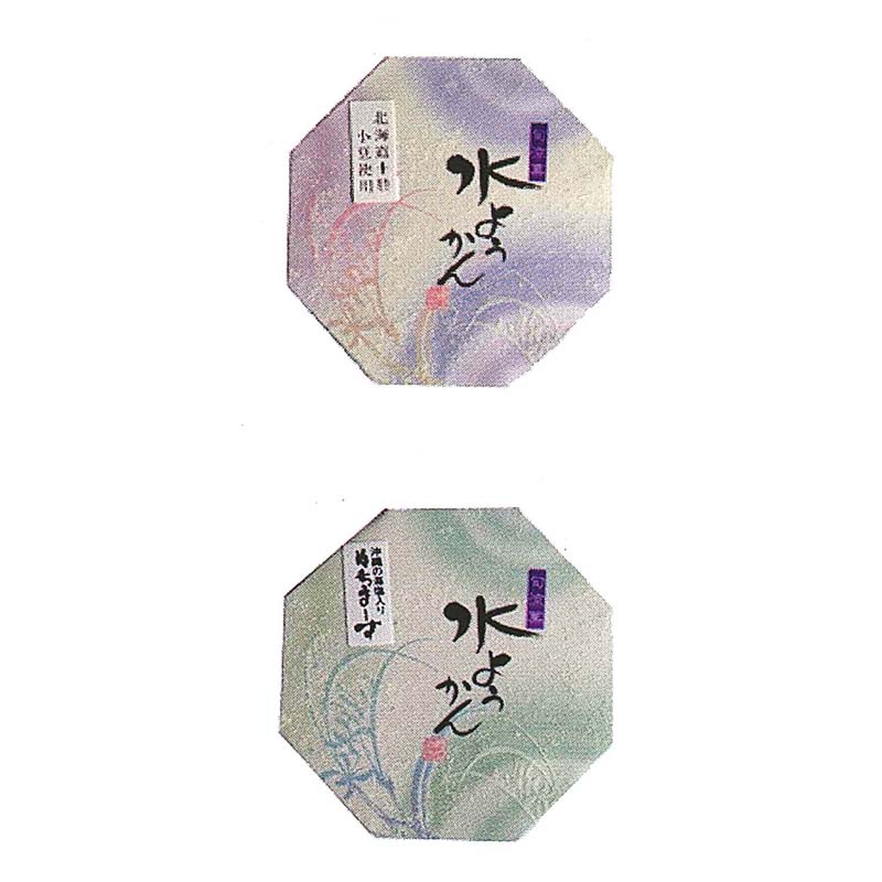 全国のおいしい羊羹17選！たねや、虎屋などの定番商品から各地の伝統銘菓まで じゃらんニュース