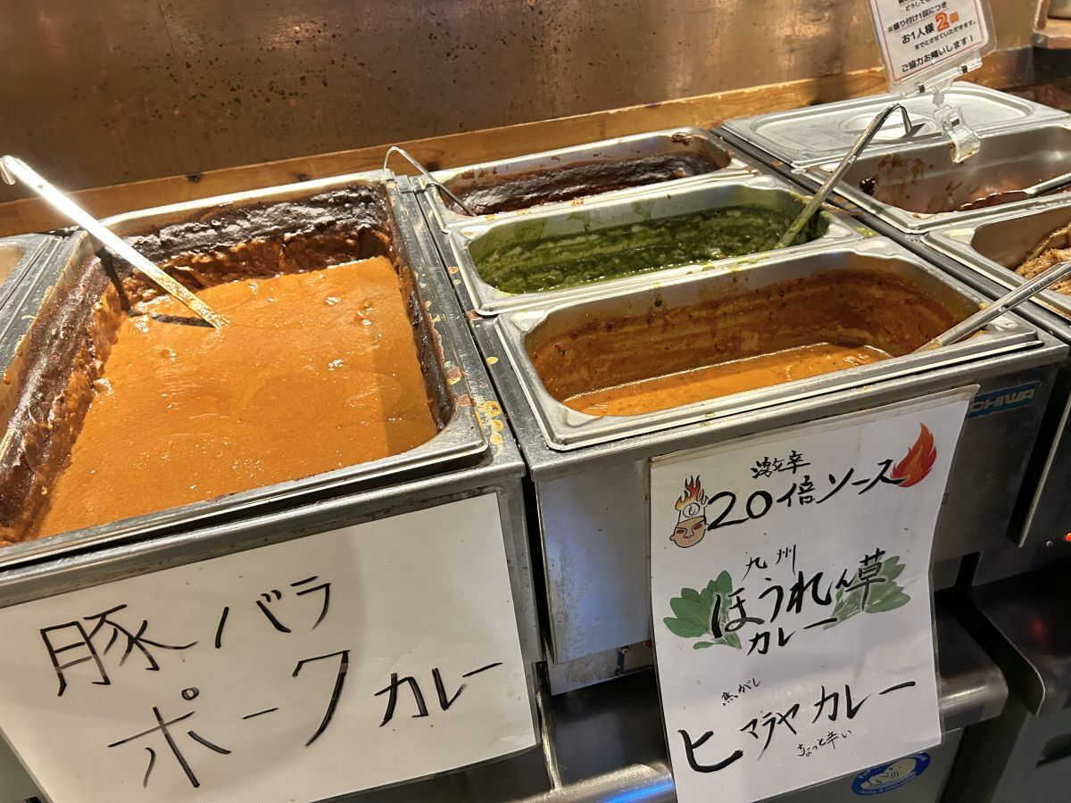 カレービュッフェを25円で提供！ 『もうやんカレー西新宿リビング店』にて「もうやんカレー25周年祭り」を開催