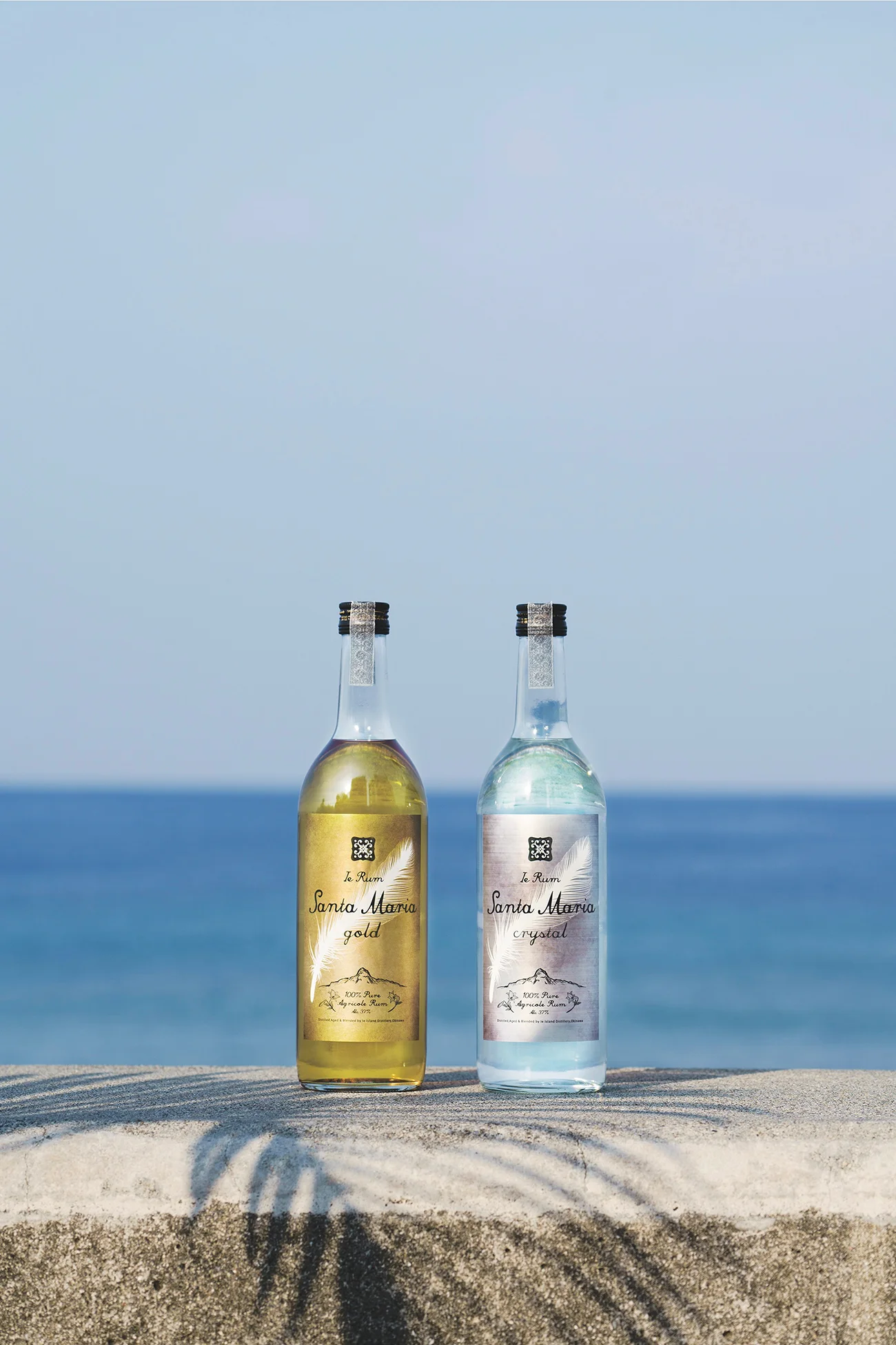 和三盆ラム酒 - 和三盆ラム酒 added a new photo