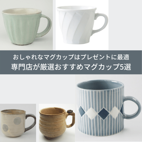 Happy Birthday 80年代昭和レトロ ギフトマグカップ - ショップ 無限百貨大樓 マグカップ - Pinkoi 可愛いレトロ