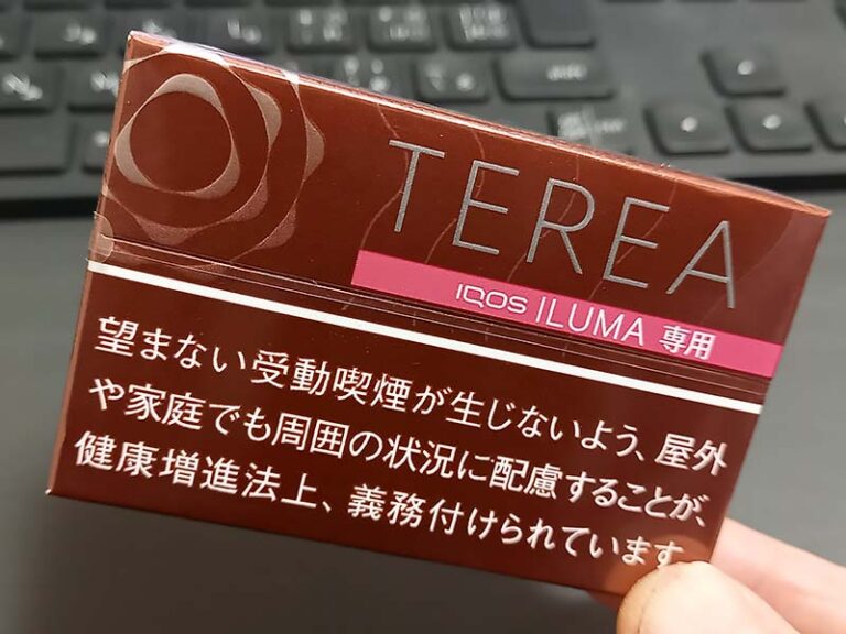 販売終了 テリア・ボールド・レギュラー IQOSイルマ専用たばこ屋のブログ