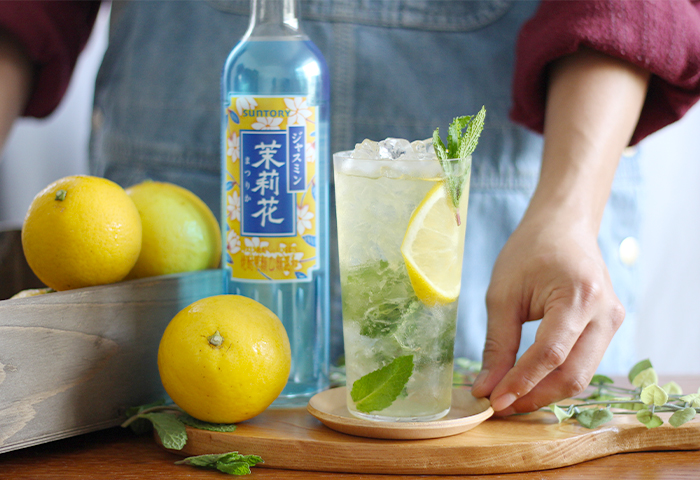 水出し可 伊藤園 リラックスジャスミンティー ティーバッグ 1袋 30バッグ入ジャスミン茶