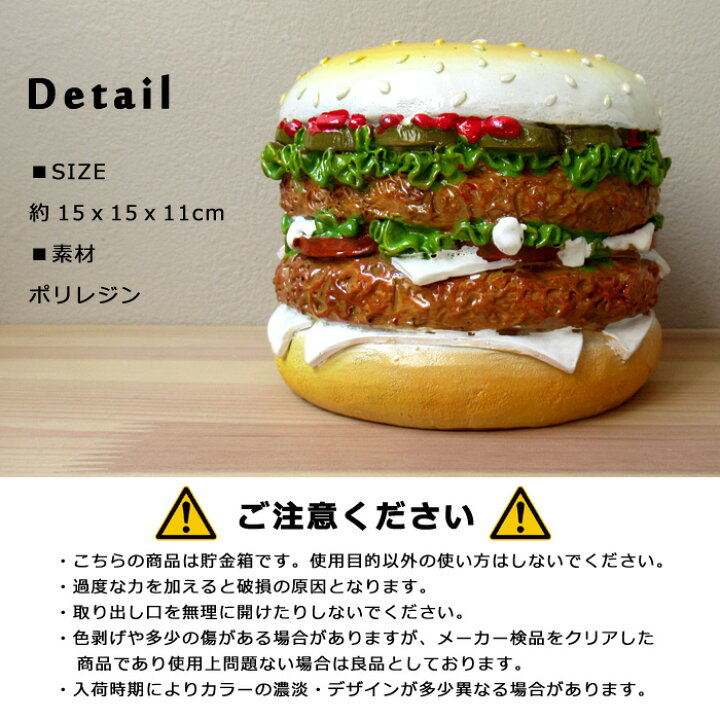 ハンバーガー 食べ物 Tシャツ メンズ レディース 半袖 ゆったり おしゃれ トップス 白 30代 40代 T恤デザインTシャツ通販ShortPlate 的作品 11149383Creema