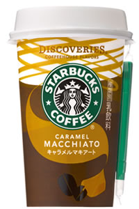ディカフェ キャラメル マキアートスターバックス コーヒー ジャパン