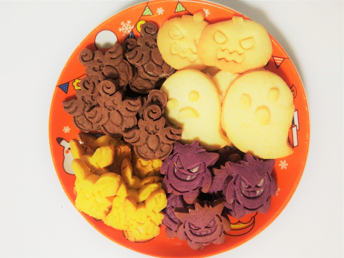 ランチャブルはどこで売ってる？日本のコストコで買える？NetEarth