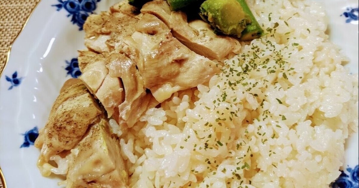 ハチ食品 ワールドディッシュ アジア風炊き込みご飯 海南鶏飯の素 120g×24袋入× 2ケース送料無料 アジア風 炊き込みご飯 海南鶏飯の素正瑞記海南鶏飯 Zheng Swee Kee の海南鶏飯♪”旅行とB級グルメのブログ