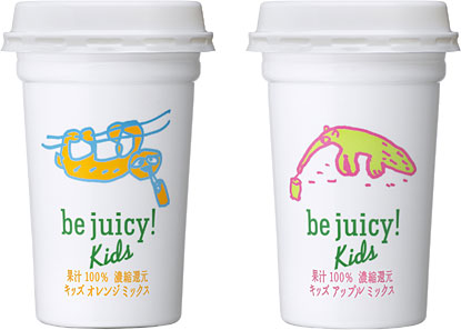 スタバから冬限定“真っ赤なリンゴ”の新作ドリンクウォーカープラス