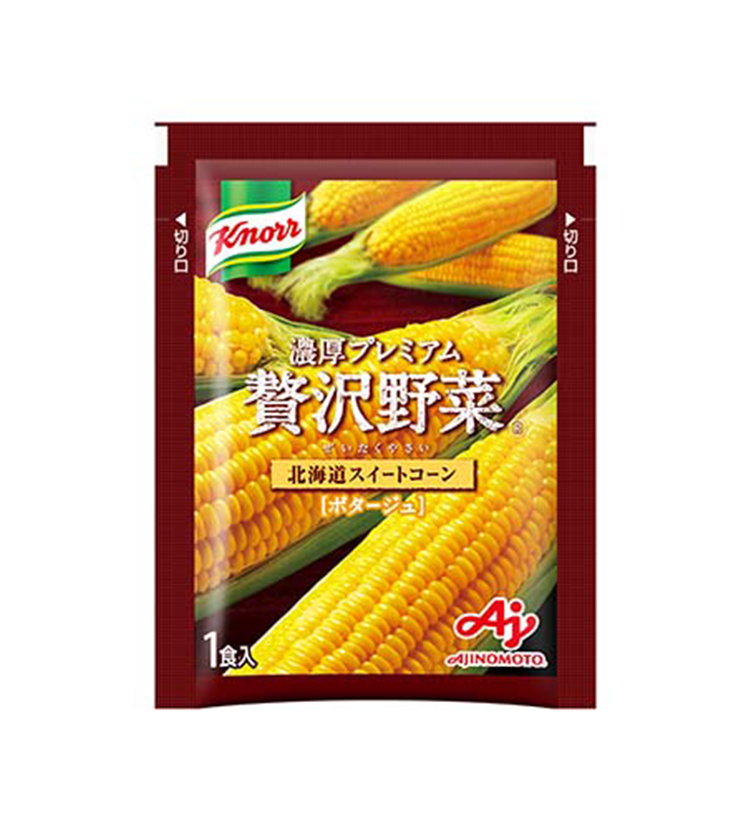 とうもろこしは高カロリーで糖質量も多い？ダイエット中の食べ方も紹介ふるなび公式ブログ ふるさと納税DISCOVERY