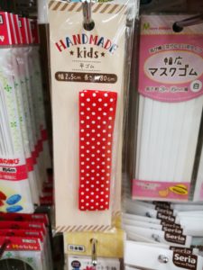 楽しく作ろう♪お弁当バンドららぽーと豊洲店※2019年9月1日をもちまして閉店いたしました生地、手芸用品のオカダヤ okadaya 公式ショップブログ