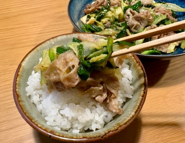 大分名物‼︎ 王府のニラ豚☆