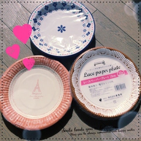 紙皿 おしゃれ かわいい 20枚 お好きな組み合わせで890円 誕生JChereヤフーショッピング購入代行