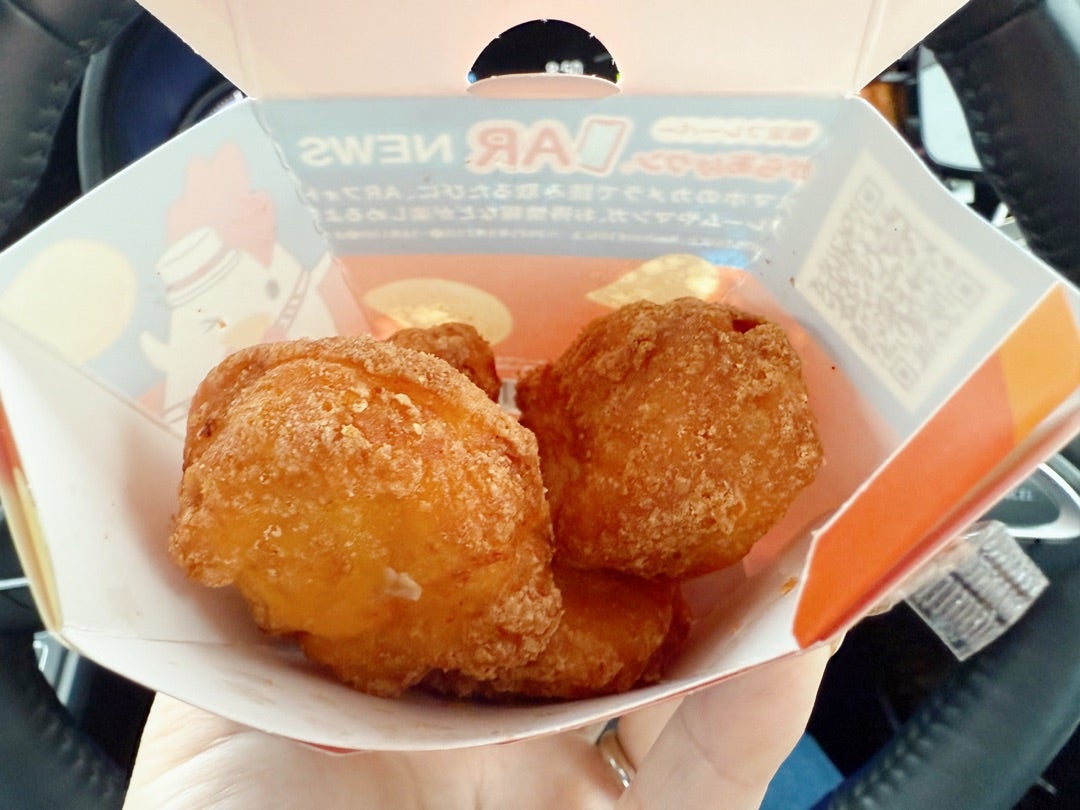 再現率150％⁉ LAWSON 期間限定 『からあげクン うすしお味』ローソンlawsonからあげ - YouTube