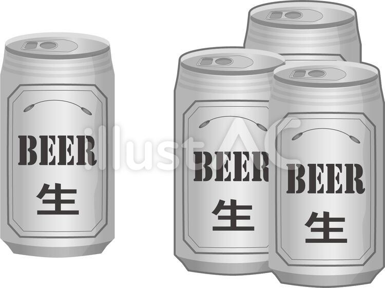 缶ビールイラスト無料イラスト・フリー素材なら「イラストAC」