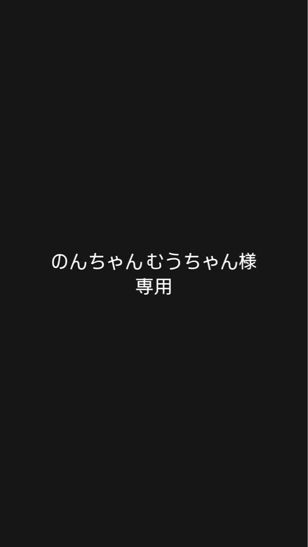 むうちゃんの台所 旧：キラ星食堂 』野菜たっぷりと玄米ごはんの定食！身体が喜ぶ美味しさ小山市 - とちぎびより