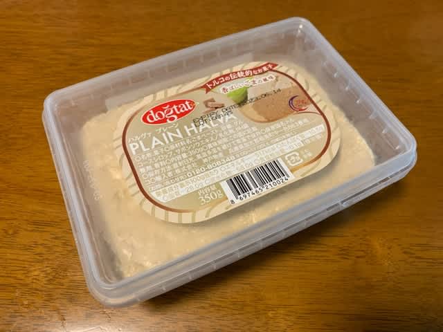 トルコピスタチオハルバ、コスカ - Grand Bazaar Istanbulオンラインショッピングを購入します