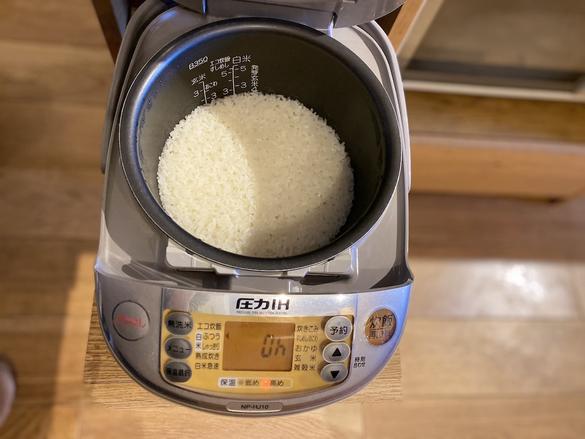 餅米レシピティファール公式サイト