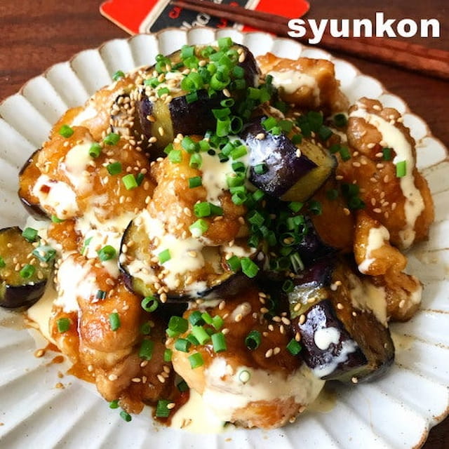 鶏肉と茄子の甘酢炒め