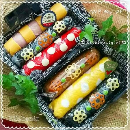 運動会 親子競技 お寿司 作り方TikTok