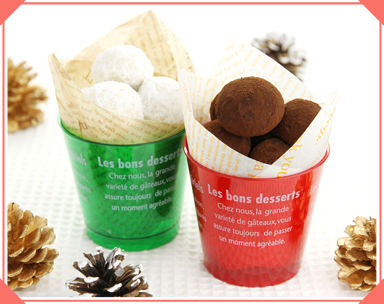 スノーボールクッキーのラッピングちょっとの工夫でかわいいケーキ