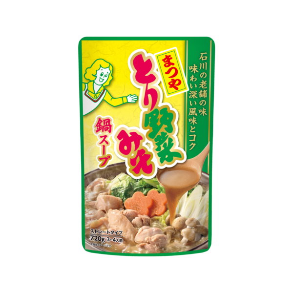 赤ちゃん用 野菜入りみそスープ 通販食品アカチャンホンポ Online Shop