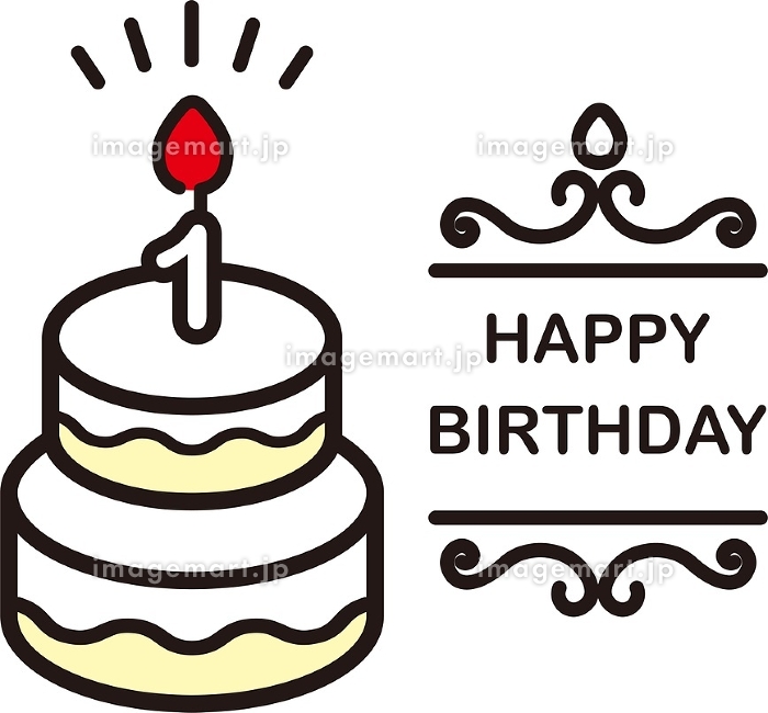 バースデーケーキのイラスト 苺のシートケーキ無料で使える！誕生日のフリー素材 商用利用・加工可Happy BirthdayProject ハピバ