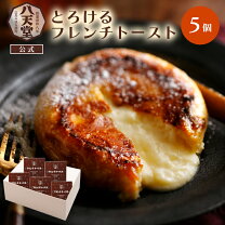 銀座 bills bills＝パンケーキの法則だけじゃない！！ billsの新感覚フレンチトーストが絶品♫MORE
