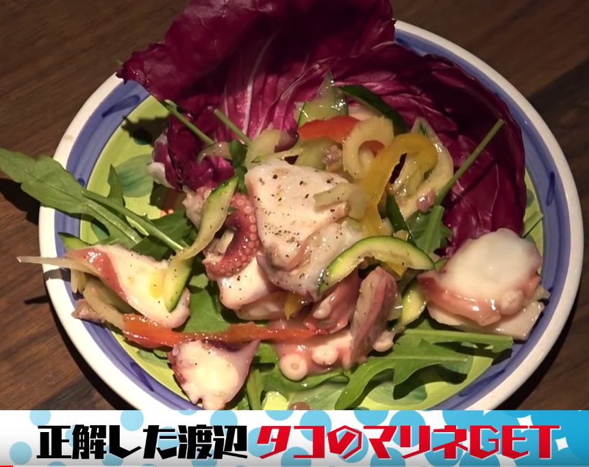 祝・誕生日！Snow Man「宮舘の食べたいものを当てろ！」〜メニューご紹介ジャニーズ情報ネット