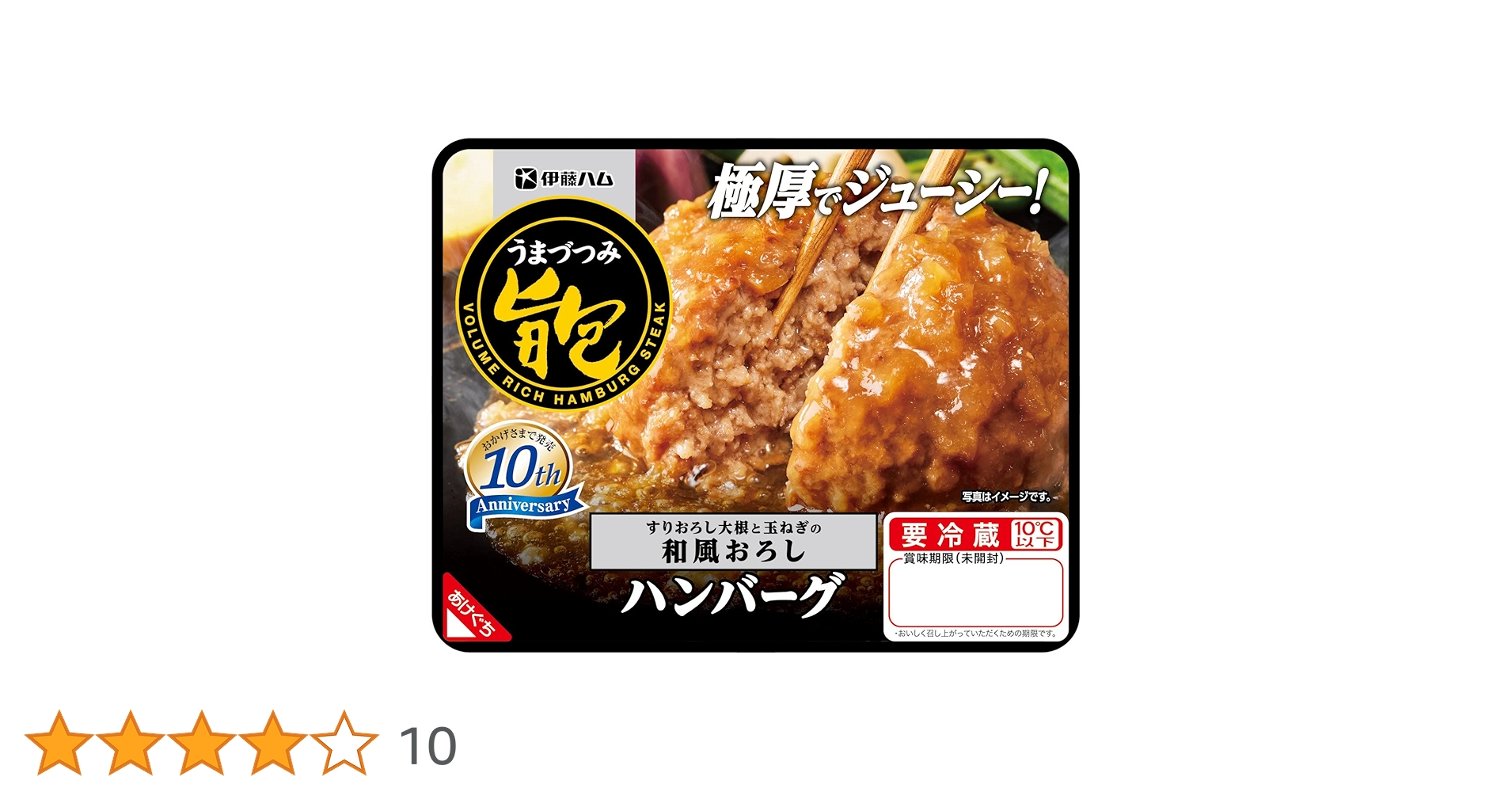 しなやかなボディラインを再現！『鬼滅の刃』甘露寺蜜璃がダイナミックなポージングでフィギュア化！電撃ホビーウェブ