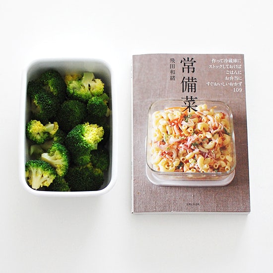 常備菜作り♪ お弁当にも朝ごはんにも夜ご飯にも！作り置きでゆったり～ - ふぁそらキッチン