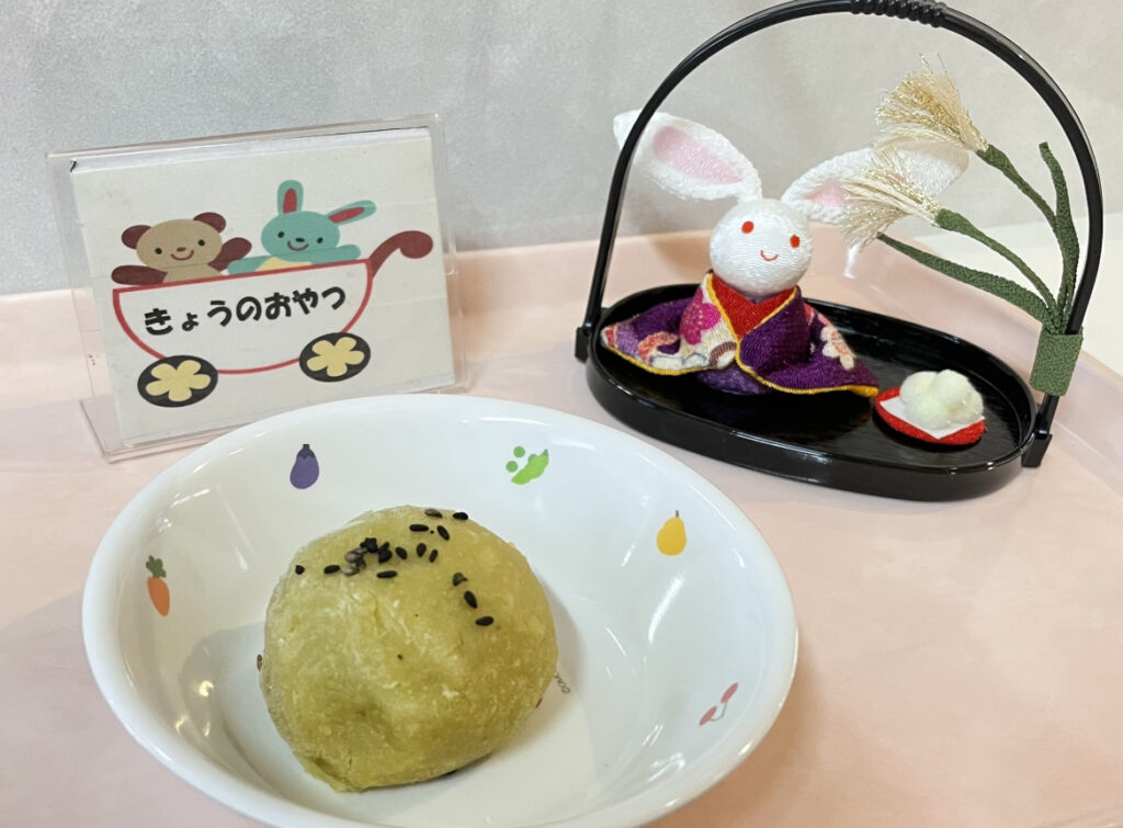 お月見 - Baby Care クレッチェ三重県津市企業主導型保育園