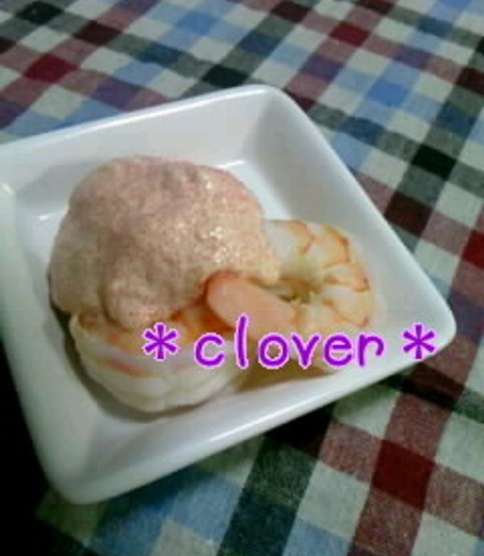 ボイルエビ☆オーロラソースで♪