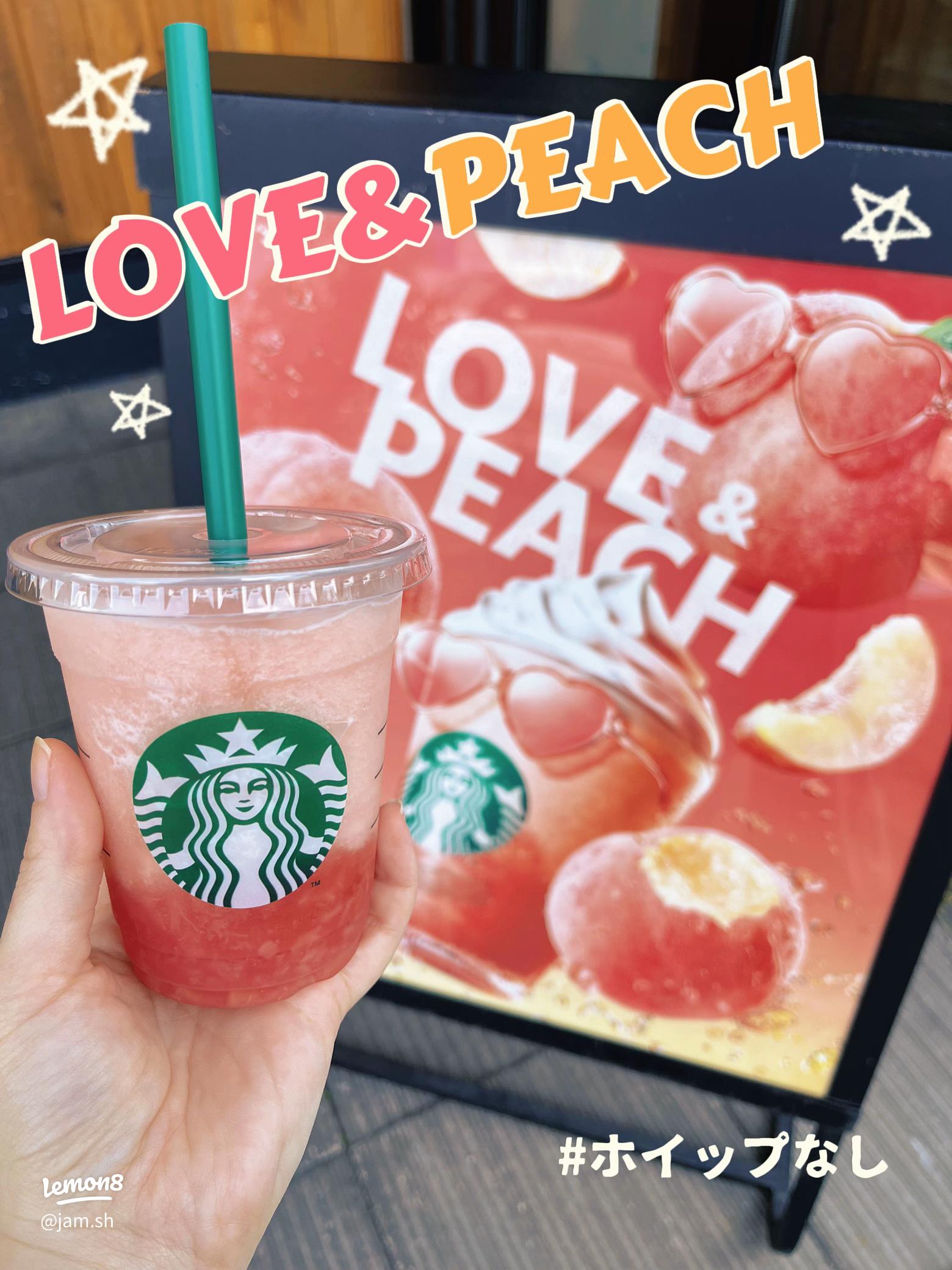 スタバ コーヒーフラペチーノのおすすめカスタム5選カロリーや値段もスタバに暮らす