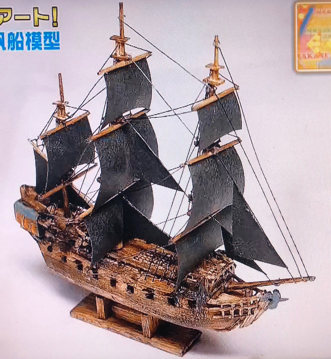 小学生の子供がアイスの棒で作った手作りペン立ての写真素材72566876- PIXTA