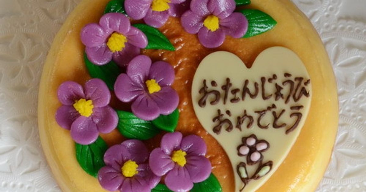 銀賞受賞！ マジパン細工は5HORNアイシティ21に展示予定 - 松本市のケーキ屋 5HORN ファイブホルン公式