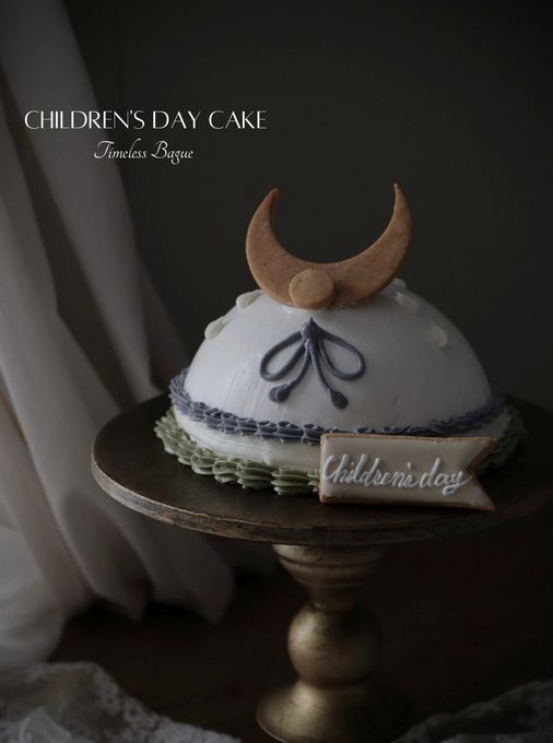 食パンとヨーグルトで スマッシュケーキ