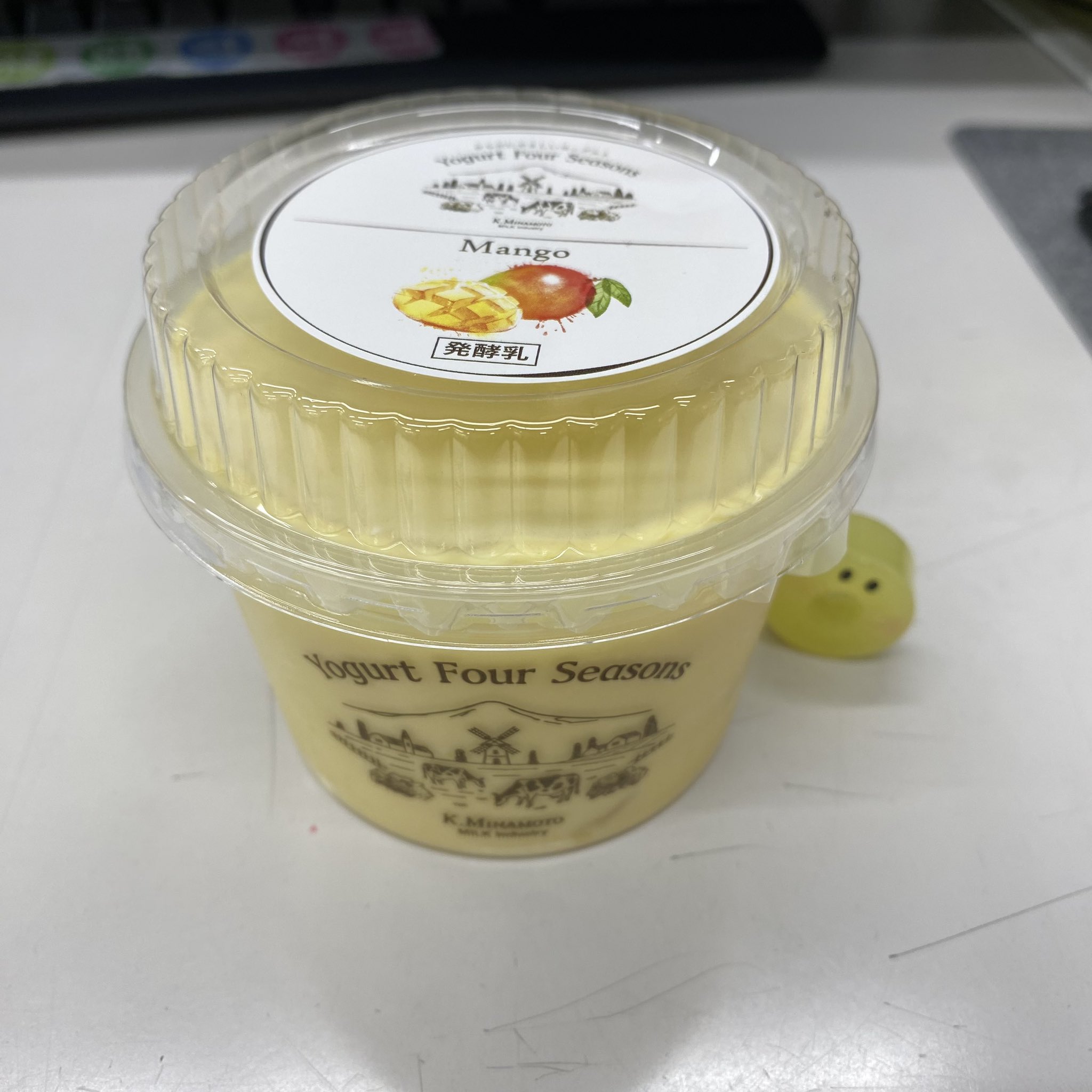 今話題の〘 ブルガリアヨーグルトとパインアメ 〙作ってみた♪