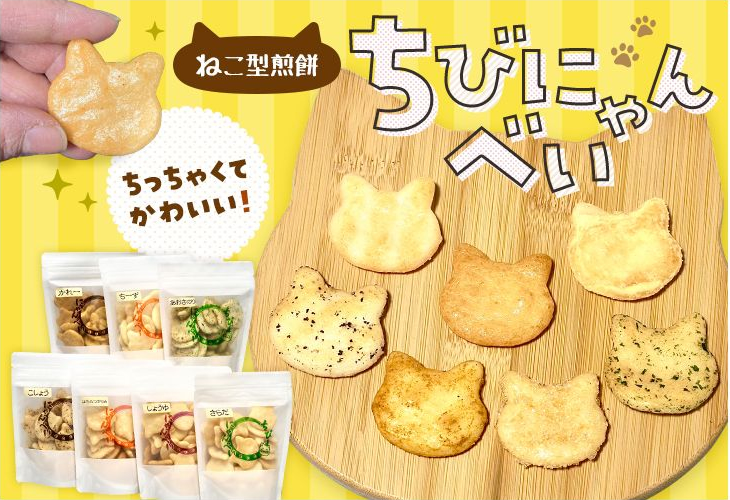 子供がいるおうちが喜ぶ手土産って？」 グルメライター厳選 知っておきたいスイーツ手土産。Hanako Web