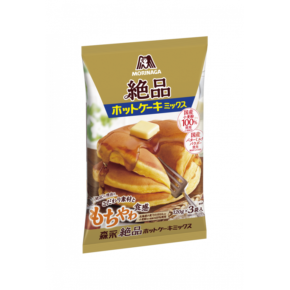 炊飯器でシフォンみたいなホットケーキ by ぼんぬぅクックパッド簡単おいしいみんなのレシピが392万品