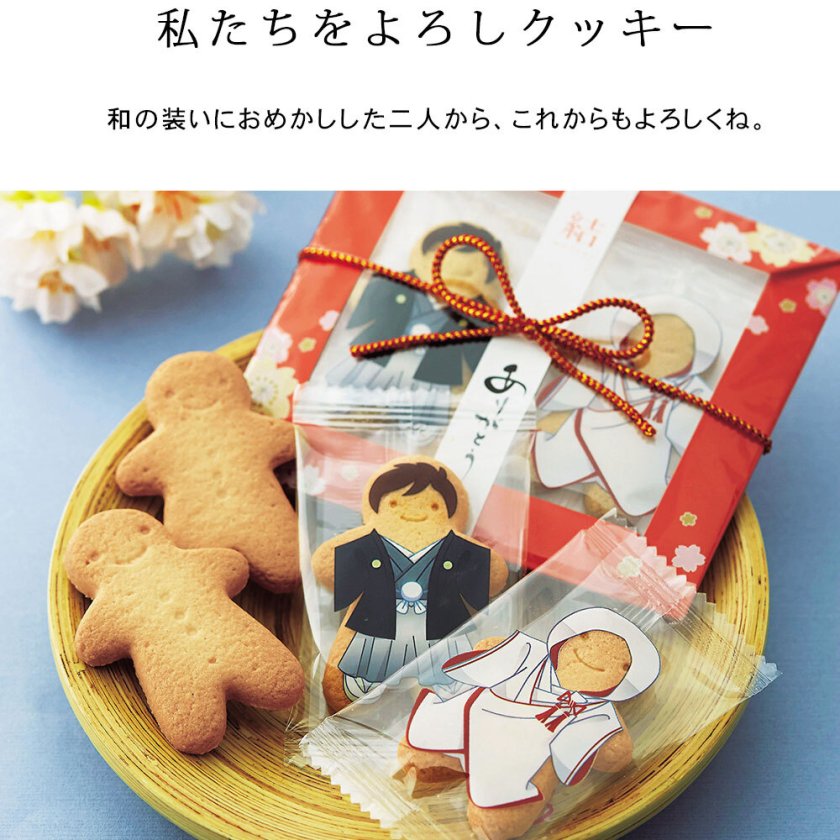 授業紹介 栄養士科調理学実習Ⅱ～八宝菜とチャーハンを作ろう～♪